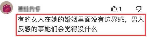 王嘉尔牵手风波升级!和大杨嫂亲昵合影