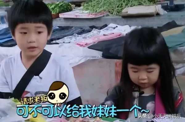 曹格儿子Joe否认与贾静雯女儿恋爱