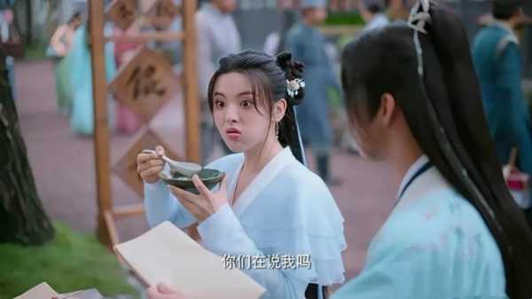杨超越晒现场照打卡张杰演唱会