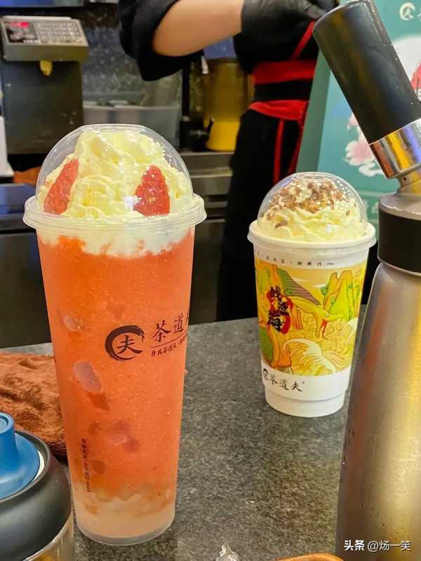 儿子考上北大 奶茶店主送2000杯奶茶