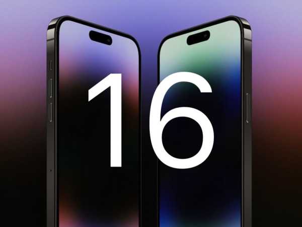 iPhone15系列8月将量产!曝iPhone15全系