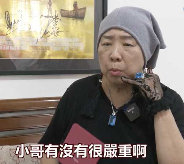 费玉清现状!曝费玉清病危昏迷?亲姐怒斥