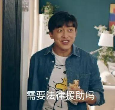 王传君到底在痛苦什么?孤注一掷王传君不像演的