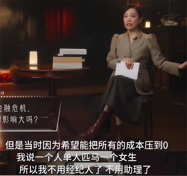 邓萃雯结婚了吗?邓萃雯为什么不结婚