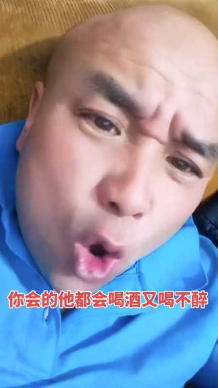 网红“自由翱翔狼”去世!生前爱喝酒还熬夜