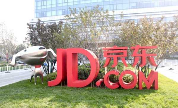 京东的加油额度可以提现吗?怎么提现到微信