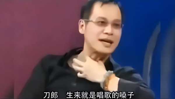 刀郎与降央卓玛42次对簿法庭是真的吗