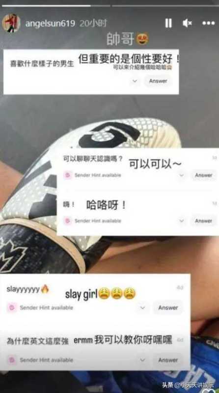 曹格儿子Joe否认与贾静雯女儿恋爱