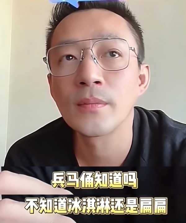 大S儿子在张兰直播间闹着出镜并成功抢镜