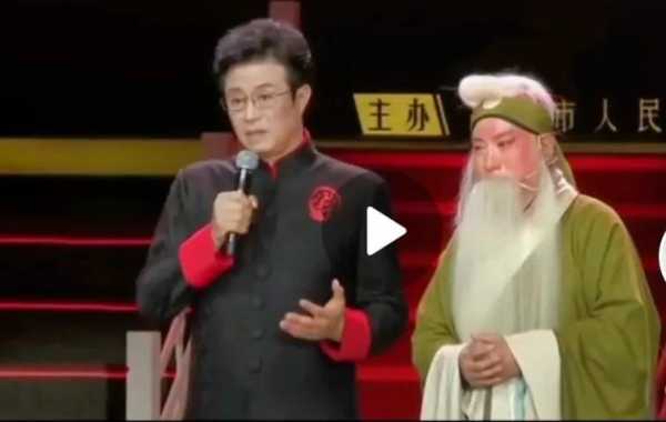 张军波唱戏曲月工资只有1500!他不穷谁穷