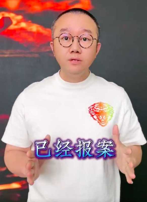 涂磊回应被实名举报强奸是怎么回事