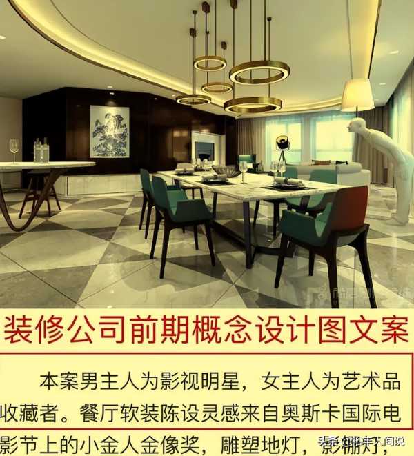 高伟光结婚了吗?高伟光已婚还是未婚
