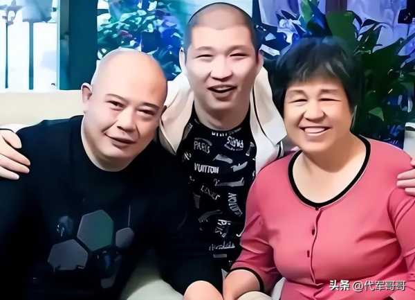 二驴爸爸睡过平荣吗?二驴老婆平荣黑历史