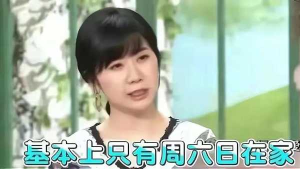 福原爱遭法院强制执行,福原爱离婚了吗