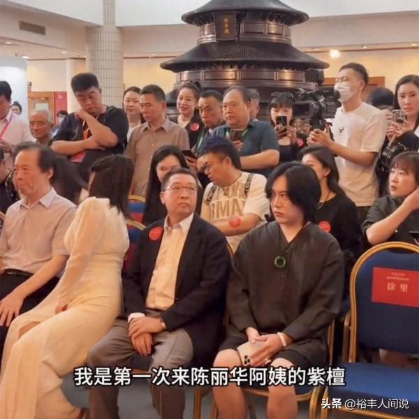 王红权家庭背景太恐怖了!已打入上流社会