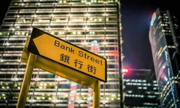 大陆人怎样在香港银行开户?到香港开户存钱又火了