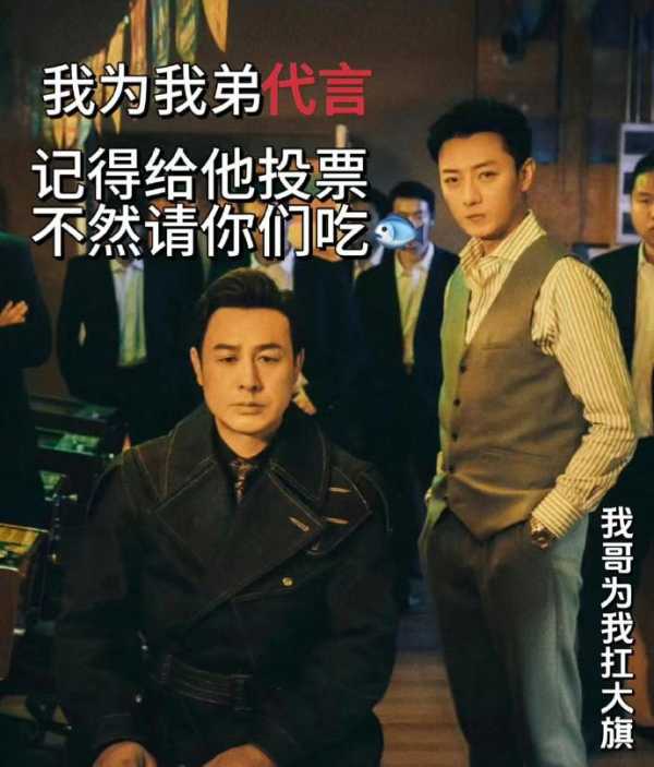 高启盛也去披荆斩棘了!2023披荆斩棘第四季