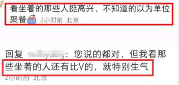 李玟二姐账号被网友刷屏!疑与大姐给妹妹避子