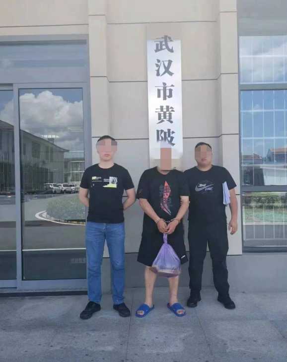 警方通报待拆房屋现女性腐尸!嫌犯落网