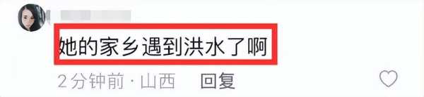 赵丽颖首次晒与儿子合照!冯绍峰复婚有望了