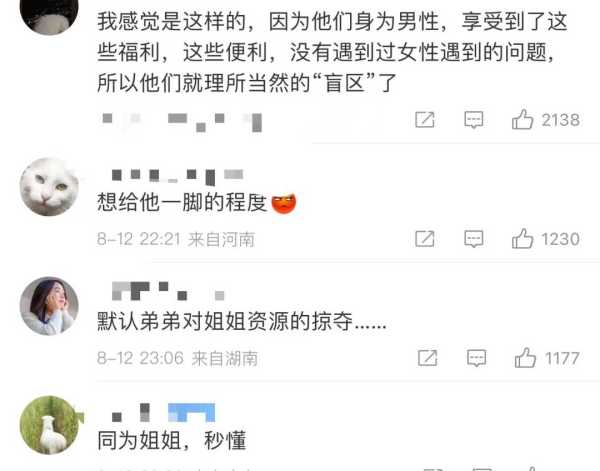 黄晓明有新恋情吗?特别想要一个女儿