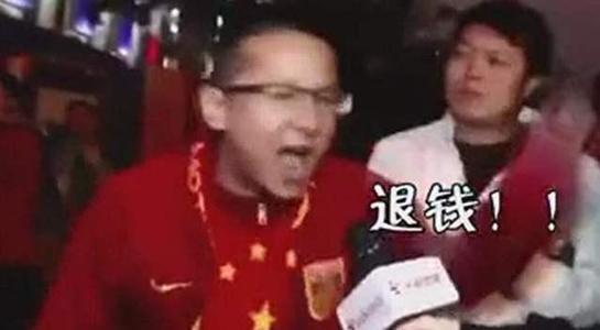 退钱哥调侃李铁:铁门铁窗铁锁链