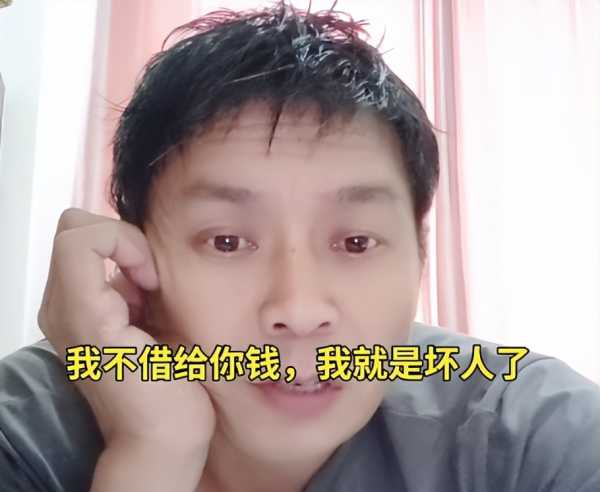 快手轮子哥为什么不直播了?有哪些黑历史