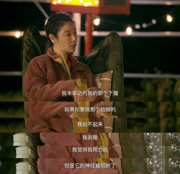 林心如现状如何?2023晒与霍建华甜蜜约会照