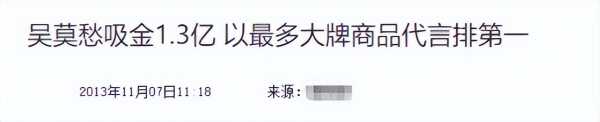 好声音完蛋了!中国好声音已彻底凉凉了
