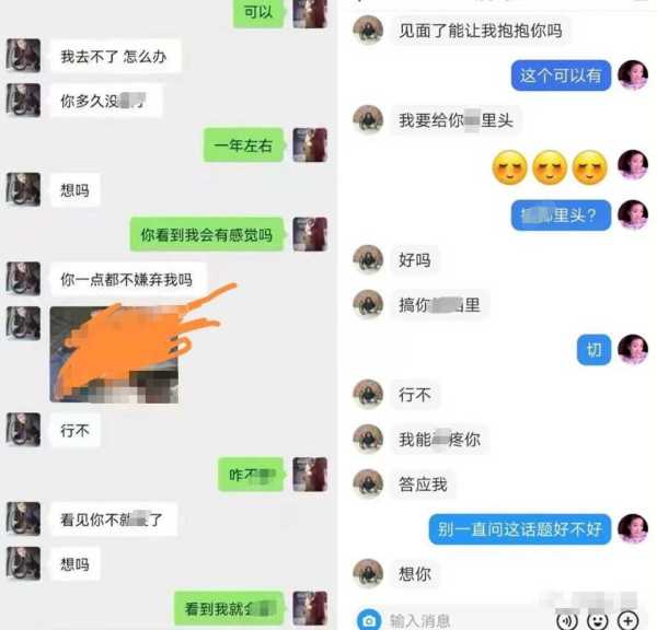 快手轮子哥为什么不直播了?有哪些黑历史