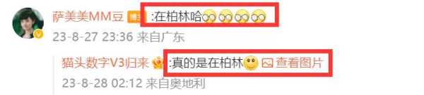 李云迪还有救吗?已移居国外生活