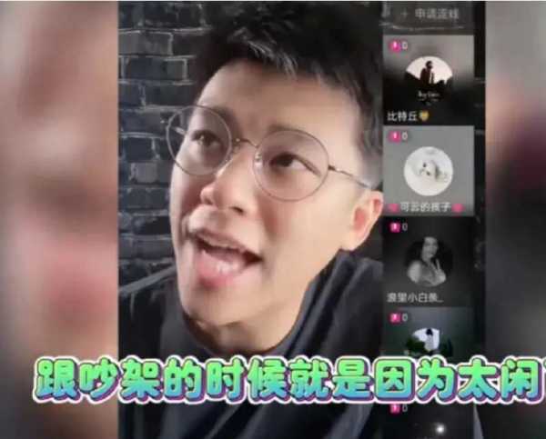 林心如现状如何?2023晒与霍建华甜蜜约会照