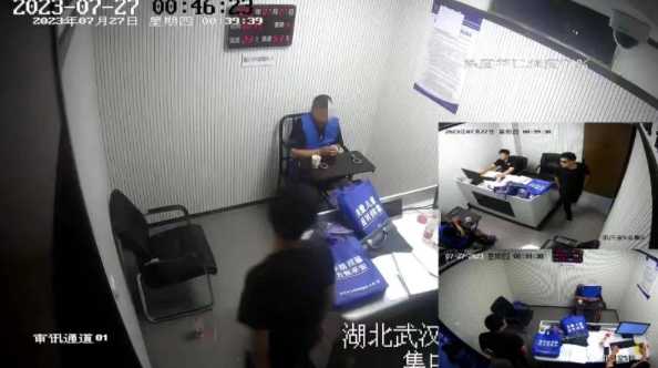 警方通报待拆房屋现女性腐尸!嫌犯落网
