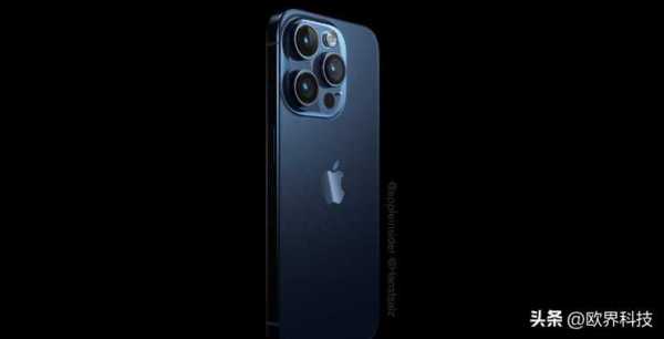 iPhone15Pro新增灰色!苹果15Pro渲染图曝光