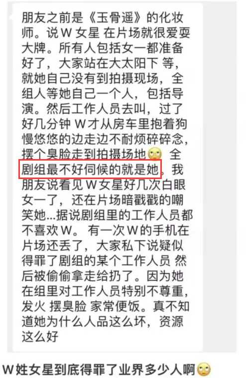 王乐君和谁长得像?王乐君回应长得像王楚然