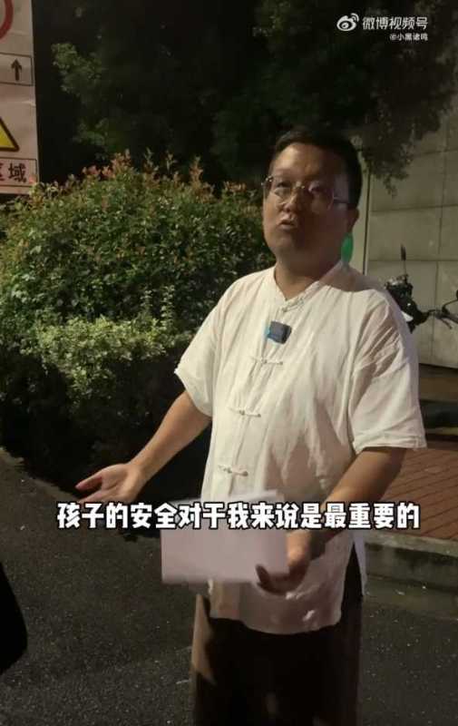 评天价雕塑被威胁导游已报案