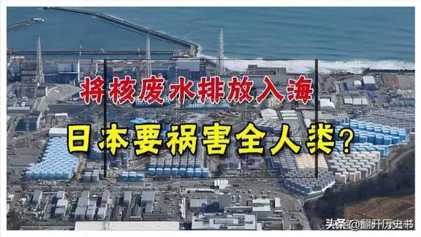 抢盐是什么情况?为啥出点事大家总抢盐