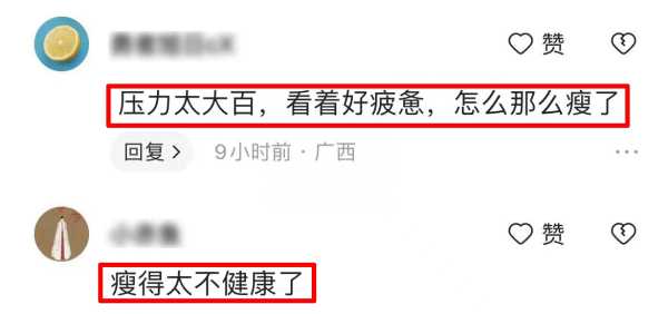 李易峰最近的动态!2023回北京重新创业