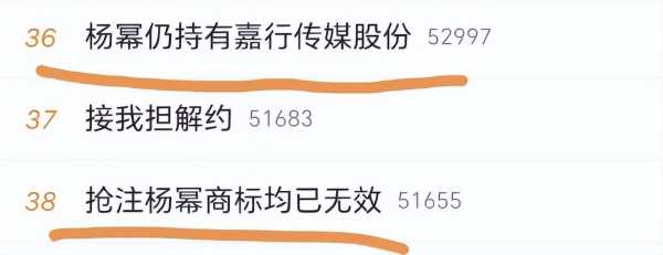 林萧你是什么意思?现在骂人可真高级啊梗