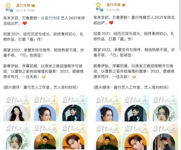 林萧你是什么意思?现在骂人可真高级啊梗