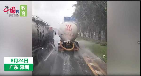 深圳洒水车在暴雨中洒水作业被质疑
