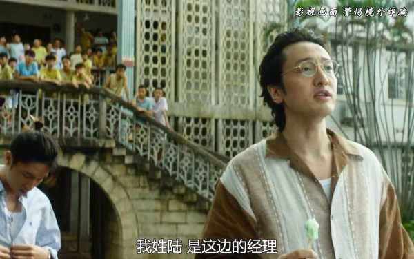 孤注一掷遭吐槽?速看孤注一掷点映口碑