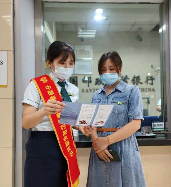 银行员工吐槽倒贴钱上班!多所银行现“离职潮”