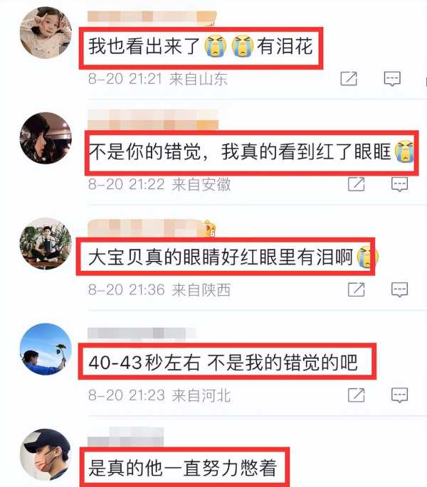 李易峰近况如何?2023李易峰最近的动态