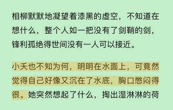 檀健次和工作室都极爱相柳!太适合演受了