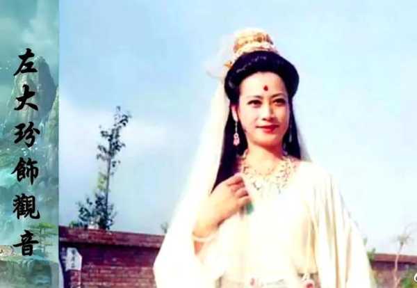 福建人对刘涛的妈祖滤镜!不允许说她坏话