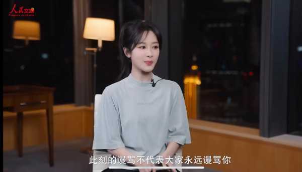 檀健次和工作室都极爱相柳!太适合演受了