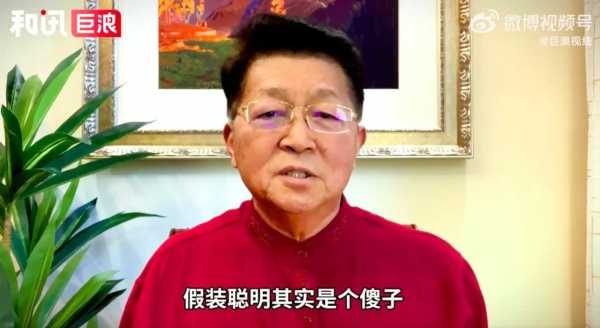 专家称取消公摊是把老百姓当傻子忽悠