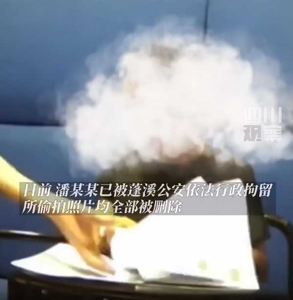 男子偷拍大爷上厕所被拘!男人也不安全了