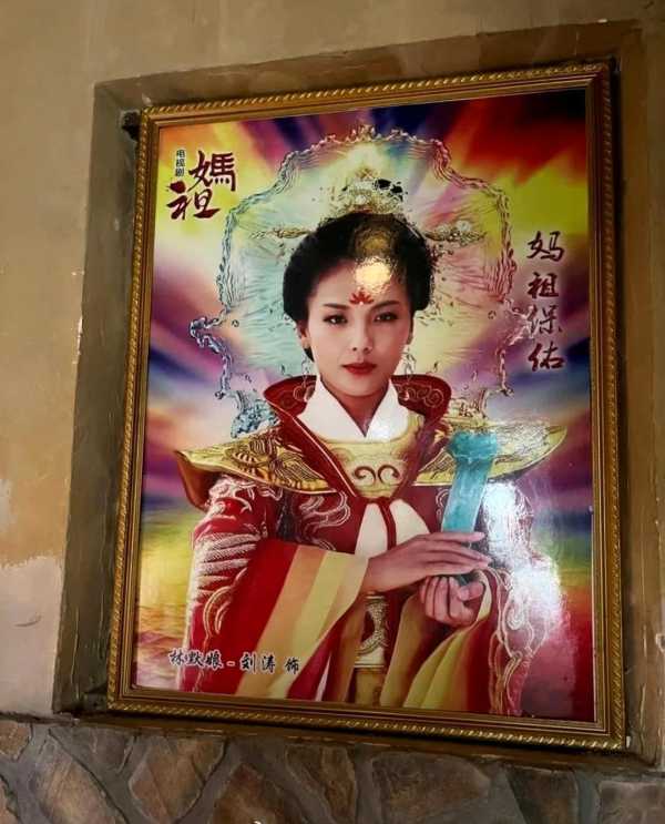 福建人对刘涛的妈祖滤镜!不允许说她坏话